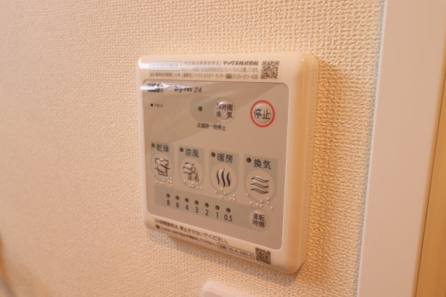 ミラドール・Ⅰの設備