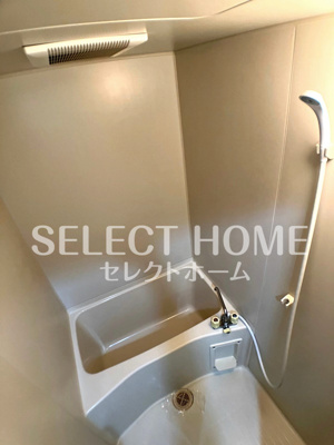 【浴室】 | ハートヒルズ矢作 | お風呂です
同型タイプです