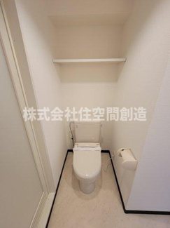 【トイレ】 | シャインビュー豊中