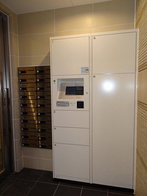 【その他共用部分】 | ヒラキ門前仲町