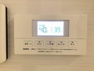 【設備】 | べレオ生石