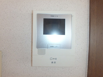 【セキュリティ】 | ハピネス姫里