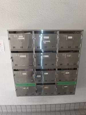 【その他共用部分】 | ハピネス姫里