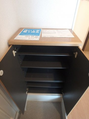 【玄関】 | ハピネス姫里