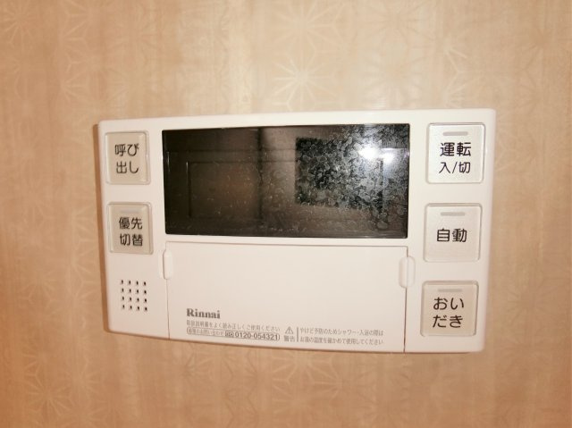 秋庭貸家の設備
