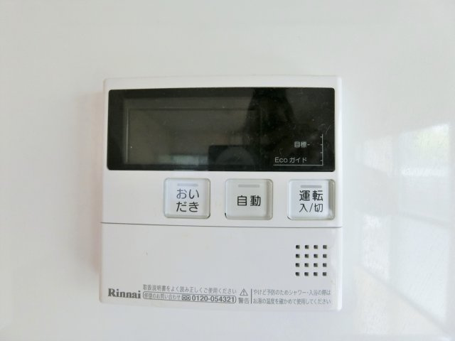 秋庭貸家の設備