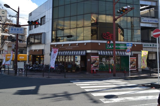 プレジール萱島の周辺