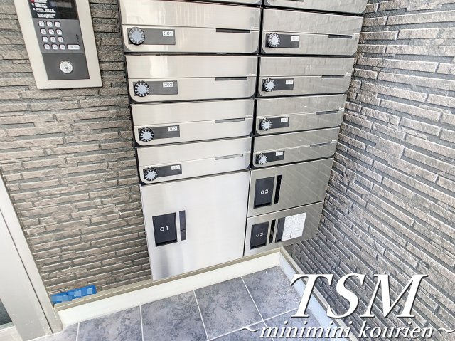 プレジール萱島のその他共用部分|宅配ボックスあり