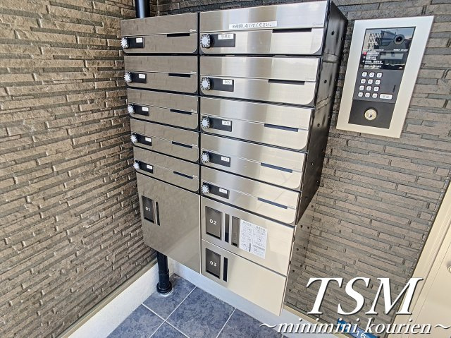 アッサンブレのその他共用部分|宅配ボックスあり