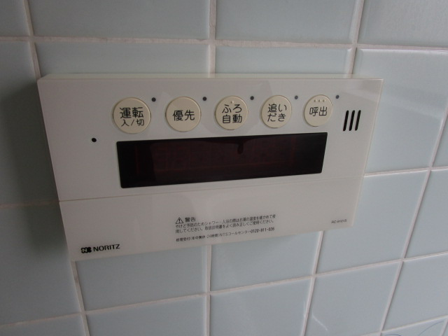 【設備】 | メゾンソレイユⅡ | 別室参考写真