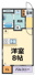 Ｆｉｎｅ　Ａｒｋの画像