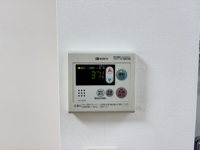 プログレス　A棟の設備