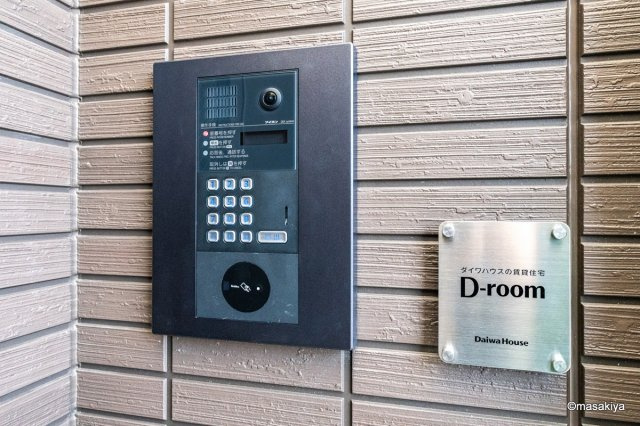 プレジール高田のエントランス