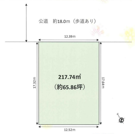 【土地図】 | 佐倉市江原台2丁目　約65.86坪　売地 | 土地図です
