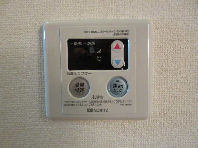 マーベルサイド一番館の設備