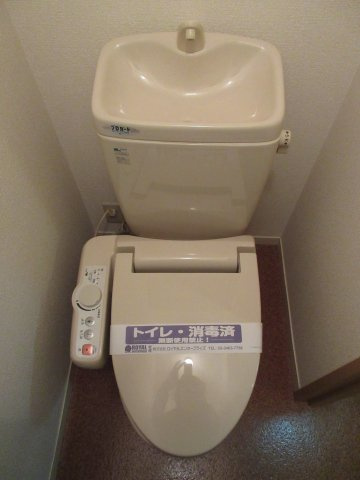 マーベルサイド一番館のトイレ