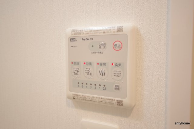 レジュールアッシュ都島ヴェルクレール　仲介手数料無料の設備