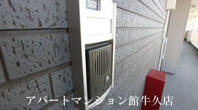 【玄関】 | デルフィーノ