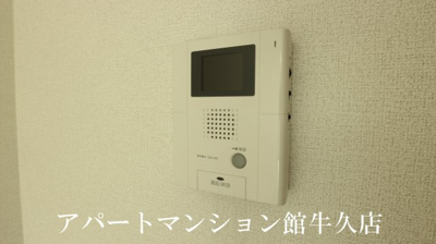 【セキュリティ】 | デルフィーノ