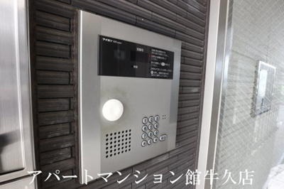 【セキュリティ】 | デルフィーノ