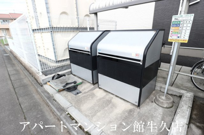 【その他共用部分】 | デルフィーノ