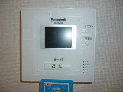 【その他】 | プログレスI番館