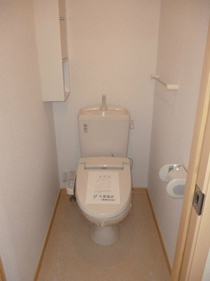 【トイレ】 | プログレスI番館