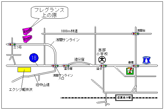 キミと週末ドライブデートの地図