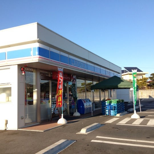 【その他】 | ローソン宇部中尾2丁目店まで徒歩6分です。