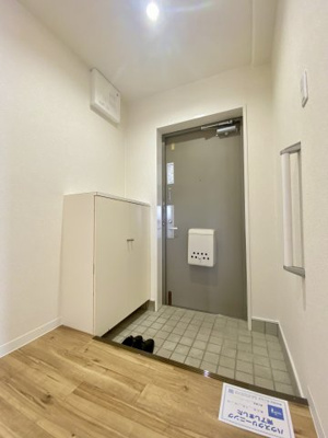 【玄関】 | ステージ金池