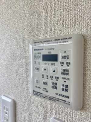 【設備】 | ステージ金池