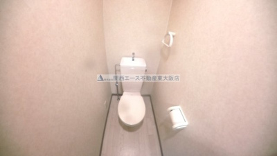 【トイレ】 | SANTO LALUZ AJIROKITA