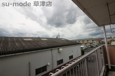 【展望】 | ヴィラ葉山