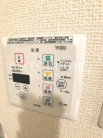  | エル・デュ・アンジュ