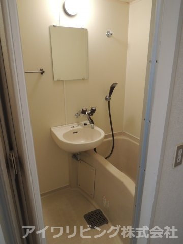 リーバイスハイツⅡの浴室|【リーバイスハイツⅡ】