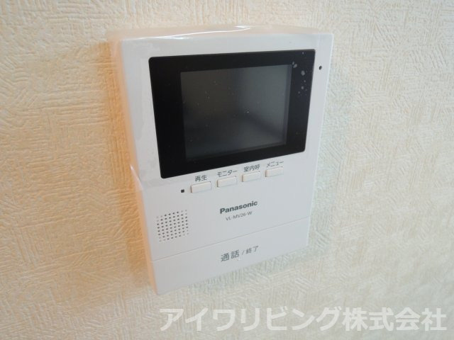 リーバイスハイツⅡのセキュリティ|TVモニターホン付き【リーバイスハイツⅡ】