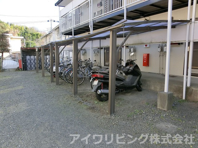 リーバイスハイツⅡのその他共用部分|駐輪場有り【リーバイスハイツⅡ】