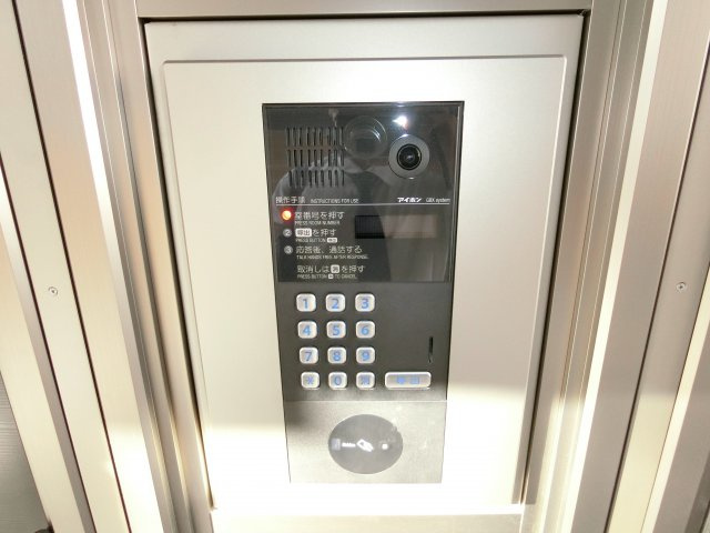 【セキュリティ】 | The Abeno