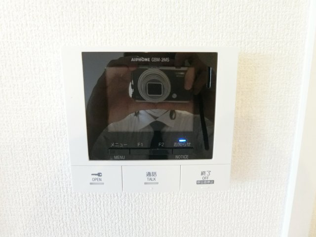 【セキュリティ】 | The Abeno