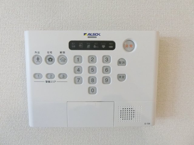 【セキュリティ】 | The Abeno