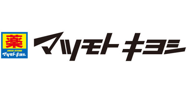 マツモトキヨシ　都立…まで237m