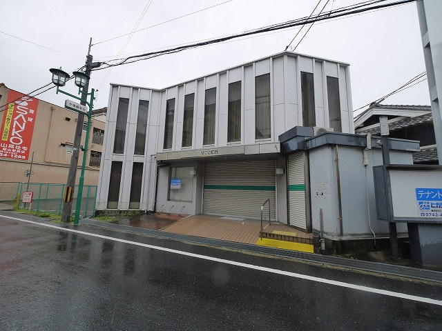 大和小泉駅前テナントの周辺