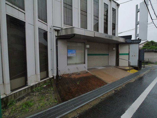 大和小泉駅前テナントの周辺