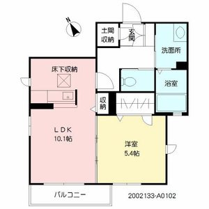【間取り】 | シャーメゾン藤﨑 A | ◆初期費用最安値コミット！「もっとお得に賃貸」を叶えます♪
◆見積もりのセカンドオピニオンも開催中♪検討中の物件もお気軽に相談下さい。
※既にお申込み済みの場合はご遠慮下さい。
