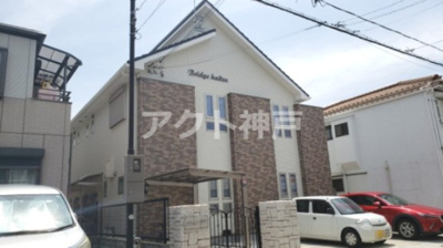 【外観】 | ブリッジハイツ | ☆神戸市垂水区　ブリッジハイツ☆