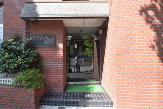 【エントランス】 | エントランス