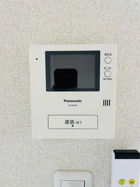 Ｃｏｒｕｊａ（コルージャ）のセキュリティ