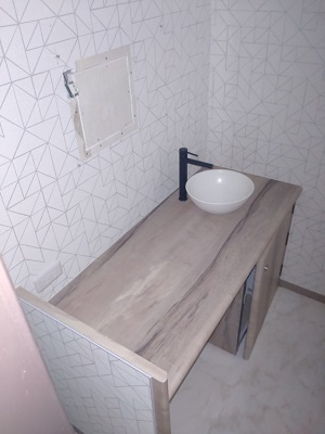 【洗面所】 | 田中ビル