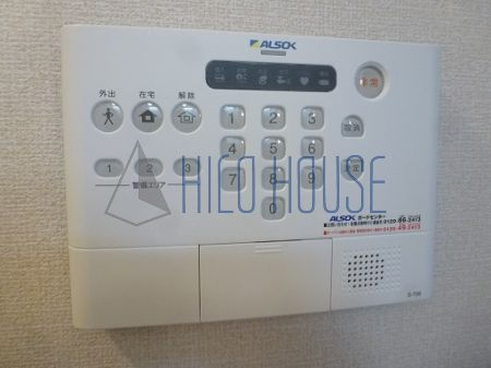 フレシールのセキュリティ