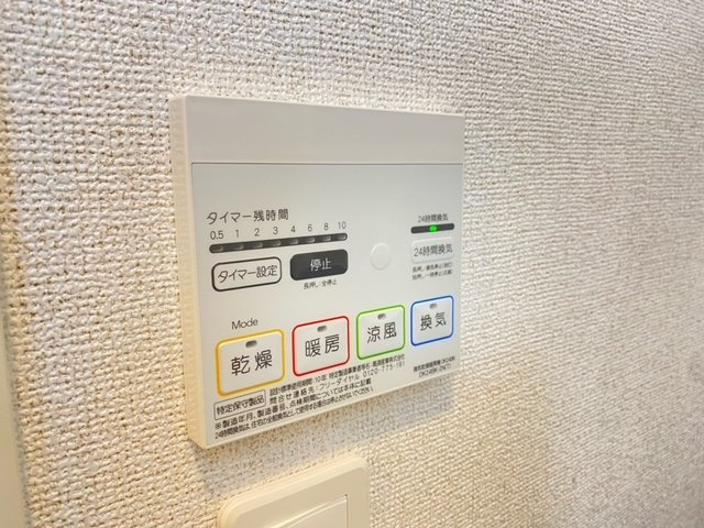 ラウレアの設備